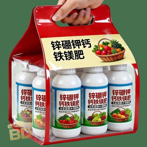 锌硼钾钙铁镁肥叶面肥大全园艺中微量元素水溶肥果树蔬菜农用正品