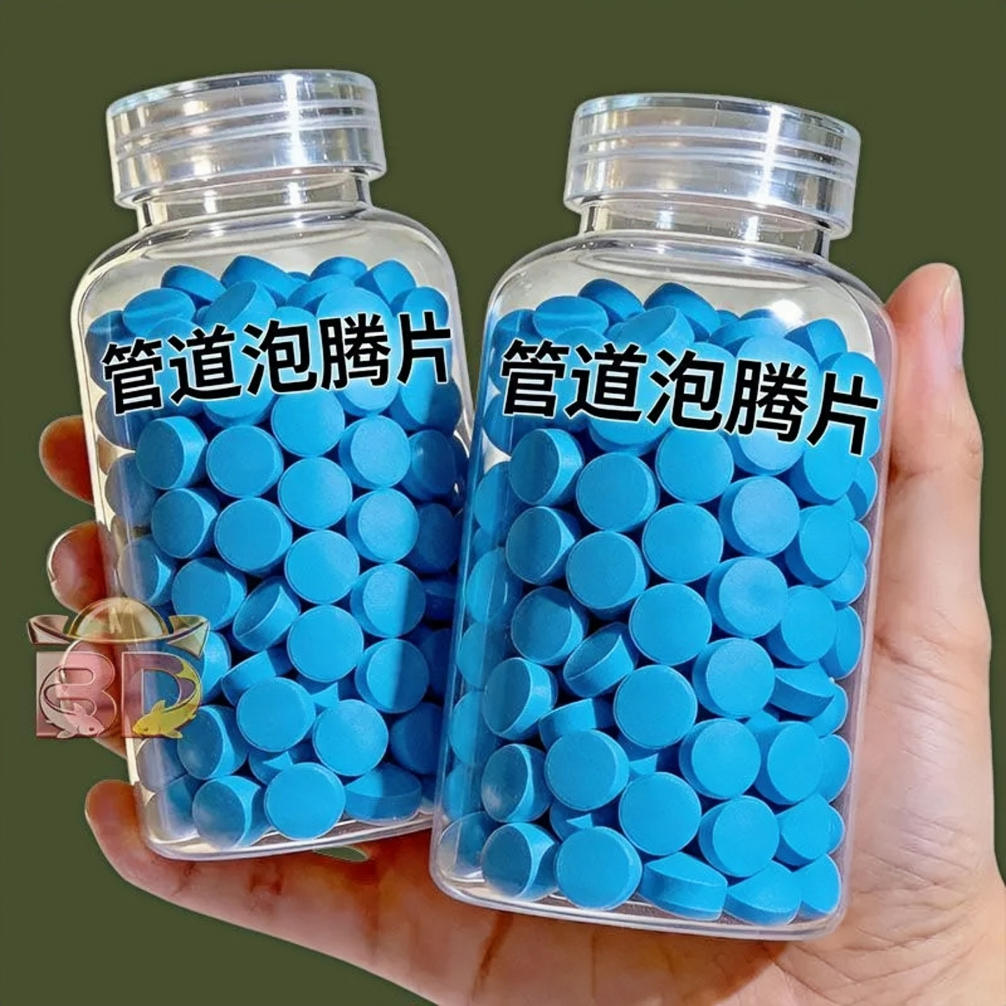 下水道除虫小飞虫杀虫泡腾片家用厨房管道厕所地漏下水道防霉防蛀