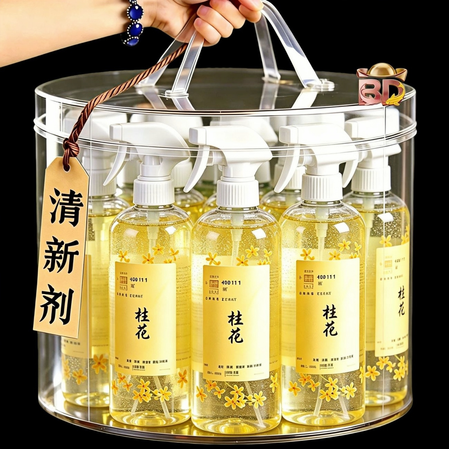桂花清新剂喷雾家用卧室酒店卫生间厕所除臭消异味芳香剂持久留香