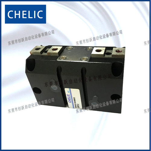 全新CHELIC气立可机械夹HDW20HDW25滑轨式HDW32HDW40夹爪气缸