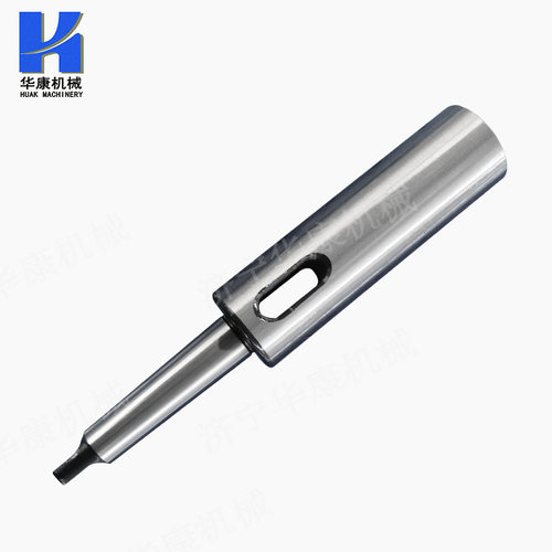 厂家淬火全磨加长钻套 莫氏加长变径套 mt2/mt3/mt4/mt5/mt6