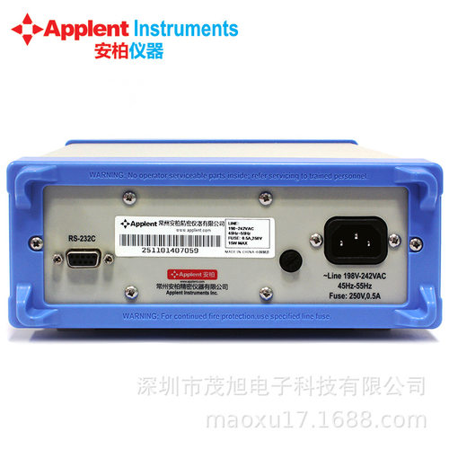 安柏/Applent AT511C 直流低电阻测试仪  毫欧表 已停产用AT2511