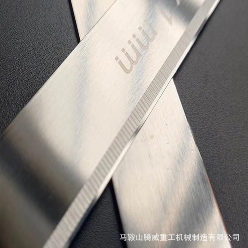厂家直销屠宰刀具 扒皮机刀片肉类去皮机刀片去皮机刀片 厂家供应图片