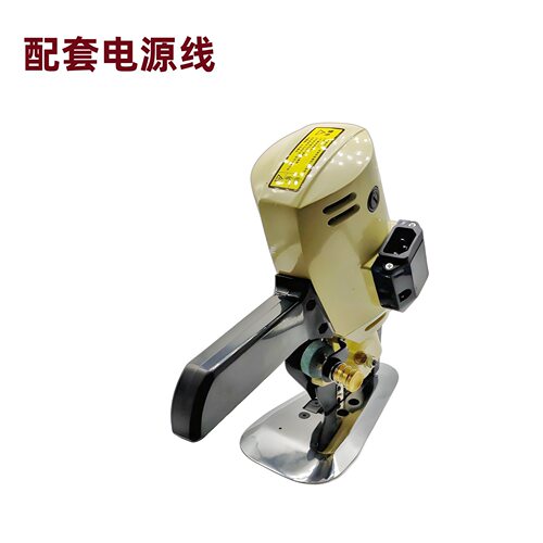 DYP DAYUWANG电动圆刀电剪服装电剪刀100型皮革布料手推式裁布机