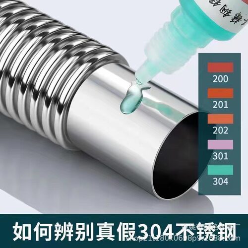 家用厨房洗菜盆下水器不锈钢单双水槽s下水管三通排水管洗菜池