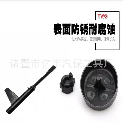 26件大众奥迪奔驰宝马变速箱油加注工具波箱油更换机加油接头