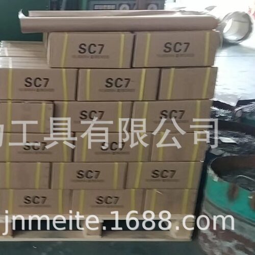 镀锌C型钉 C型枪钉C17 C24鸡笼养殖笼 园林假山 汽车座椅扎网捆扎