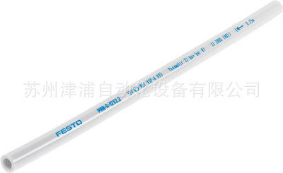 PAN-R-4X0,75-SI FESTO气管-汽车业耐高温高压3.5MPa 541674