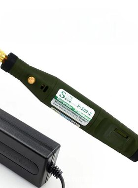 迷你小电钻 施力特微型电磨组 带调速 抛光打磨雕刻笔 小电磨笔