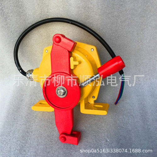双向拉绳开关LSF-1 拉线开关 LXA-01GKH-T2-A 皮带输送机保护装置