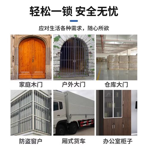 密码挂锁防水防锈防盗旅行箱锁更衣柜书包健身房家用柜门锁头