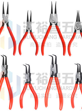 罗宾汉RUBICON RSC/RSO系列卡簧钳 挡圈钳 直咀弯嘴弹簧介指钳