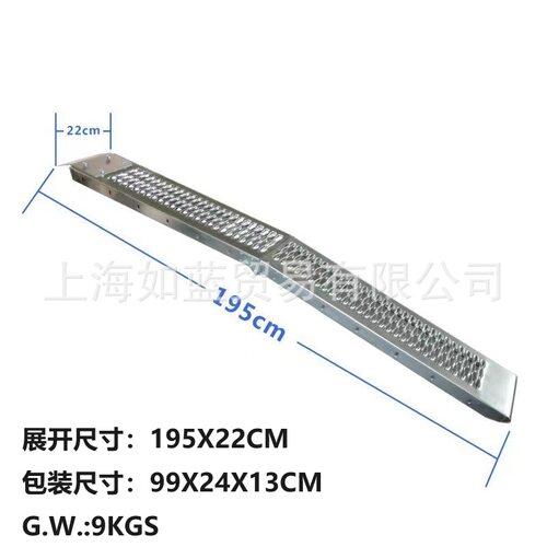 工厂直销 电瓶车摩托车等对折叠齿孔式上坡板FOLDABLE STEEL RAMP