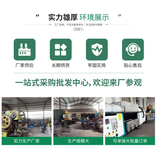 分段式省力果枝剪SK5钢粗枝轻松剪果树园林修枝剪农用园林工具