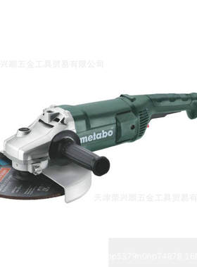 麦太保W2200-180角磨机180mm金属抛光机打磨机切割机W2200-230