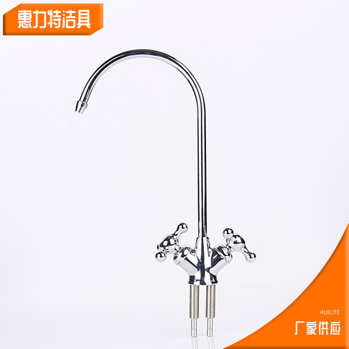 纯水机鹅颈弯管龙头双出水小三叉直饮龙头锌合金厨房净水龙头
