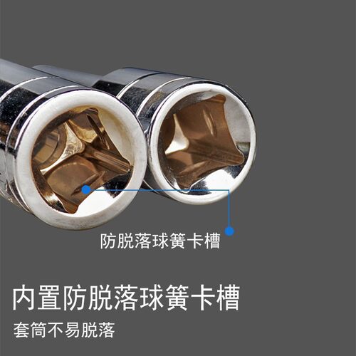 跨境11pc短套筒头适配器镜面抛光内六角套筒多规格扳手加长套筒头