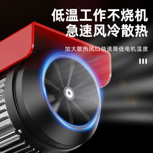 微型电动葫芦220v连体家用小型吊机带跑车行车升降移动航吊起重机
