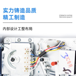 执行器远程执行机构钢丝绳风阀阀拉线面板多叶排烟口g3电动执行器