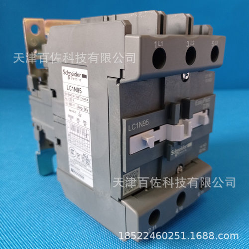 lc1n接触器lc1n95e5n接触器9 48v 50hz 1no+1nc三级交流接触器