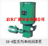 新款DB-N25.DB-N45..DB-N90.DB-50系列单线润滑泵  多点干油泵