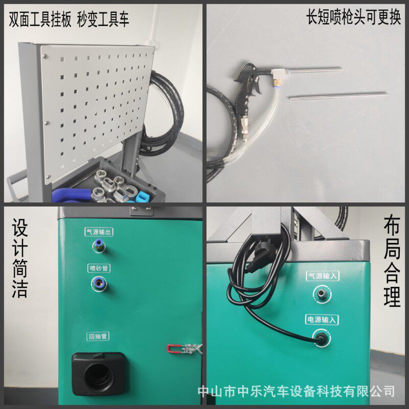 核桃砂积碳清洗机发动机进气道进气门内部清洗设备除积碳强力工具