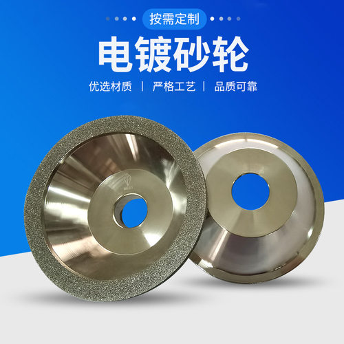 玉石打磨工具开槽去皮雕刻金刚砂翡翠钻头圆柱打磨棒电动打磨头