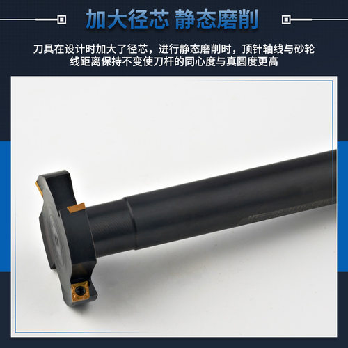 T型槽铣刀杆 CNC开槽HTS 三面刃中心数控 T型铣刀杆厚度8 10 12