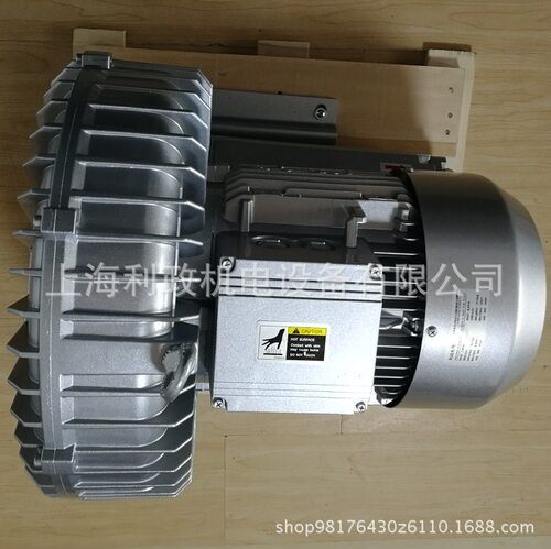 工业热风机发热体表面吹风进气用2LB730-AH37-4KW利政旋涡鼓风机