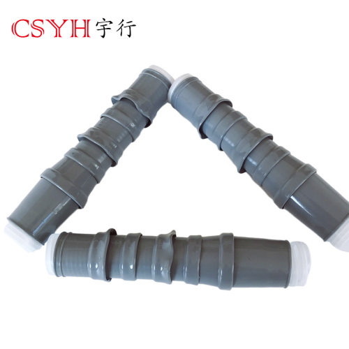 35KV冷缩散件户内终端头2#(150-240平方)绝缘管终端体