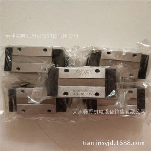 台湾PDF滑块DFH30B直线导轨现货供应
