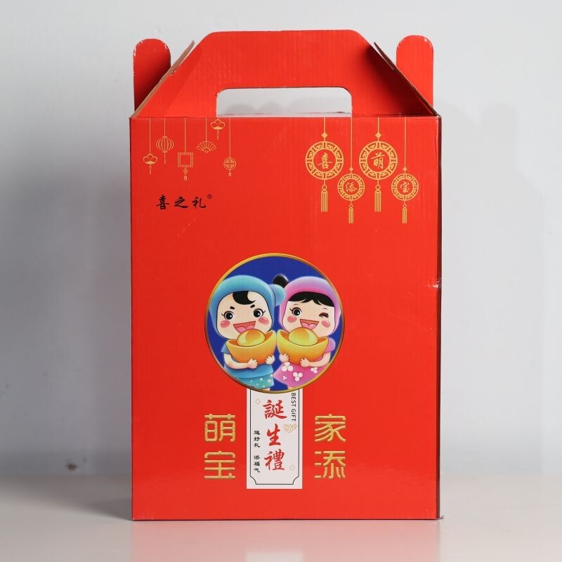 30枚50枚装喜蛋包装礼盒红喜蛋送礼回礼满月白天宝宝生日用礼品袋