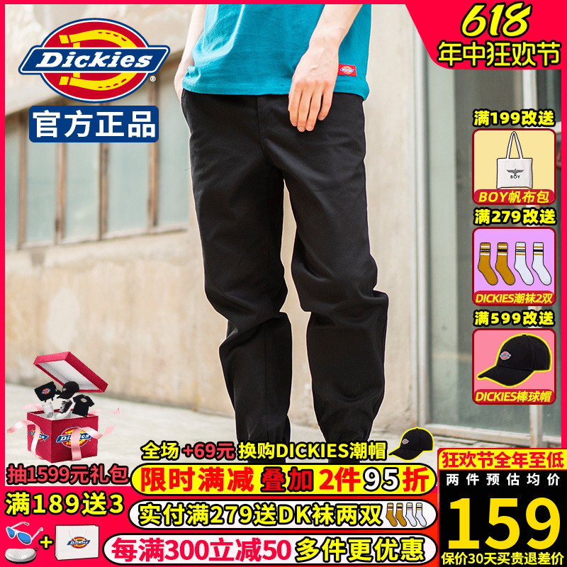 dickies迪克斯潮牌新品工装裤