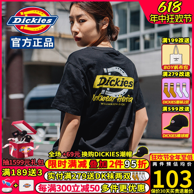 dickies短袖情侣装帝客潮牌印花