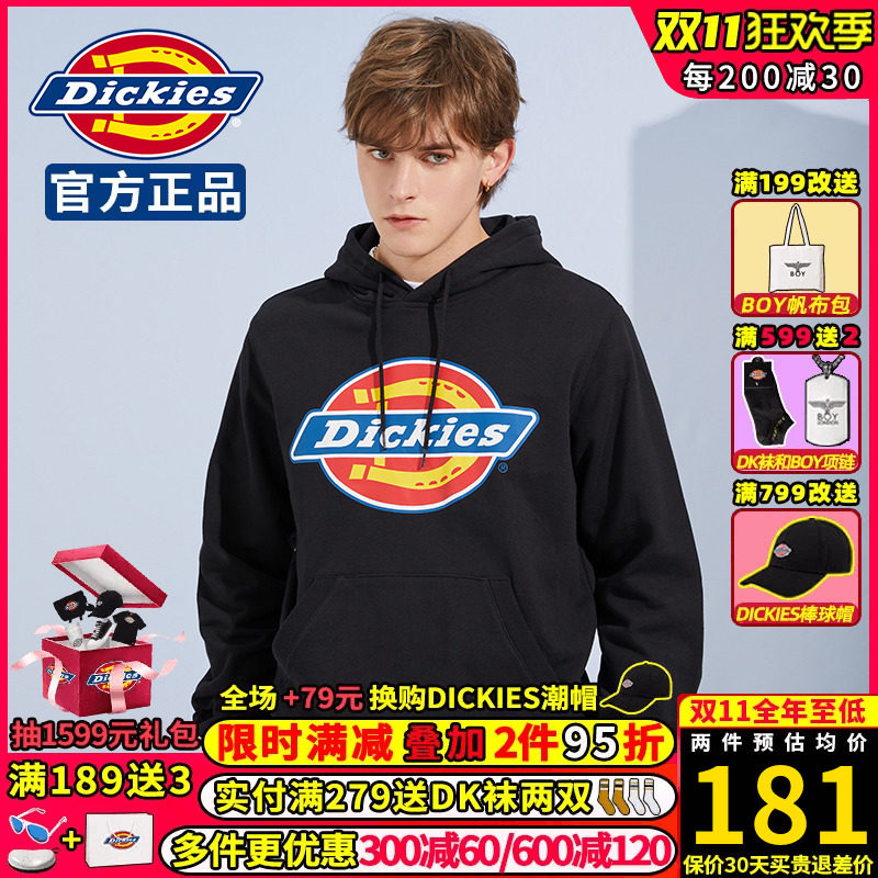 Dickies卫衣男女款连帽衫迪克斯品牌秋冬新款休闲运动外套情侣装使用感如何?
