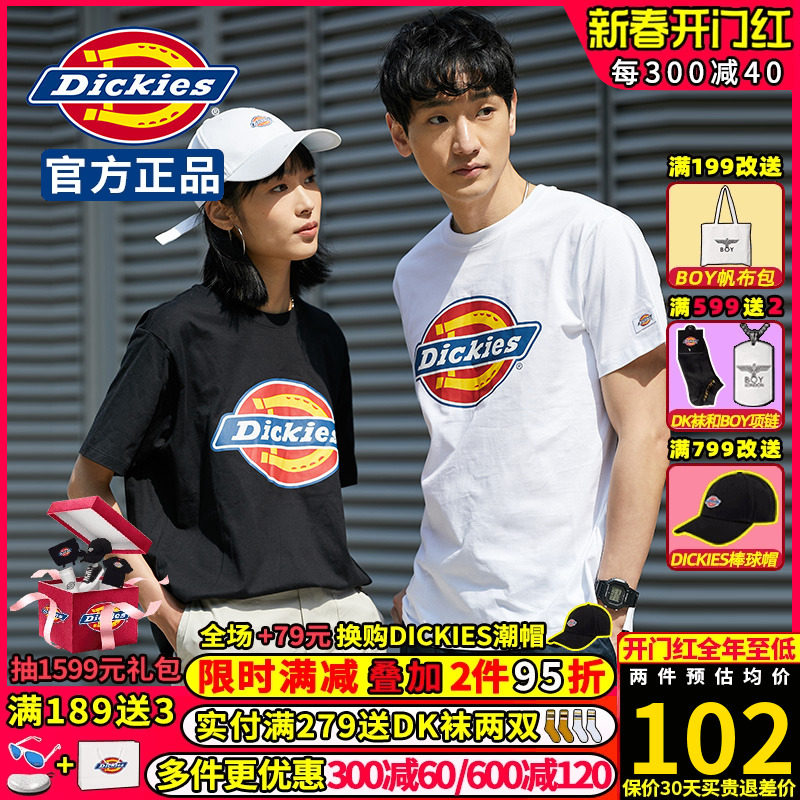 Dickies短袖T恤情侣装ins帝客潮牌舒适休闲24春季新品圆领棉短Tee