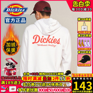 Dickies白色连帽卫衣男帝客潮牌印花春季加绒新年款情侣卫衣帽衫