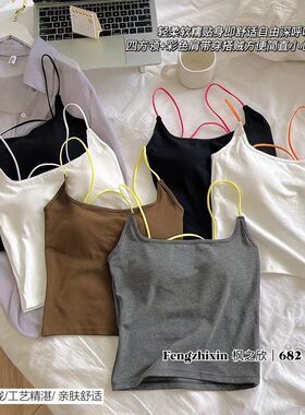 撞色彩带方领固定杯吊带背心上衣