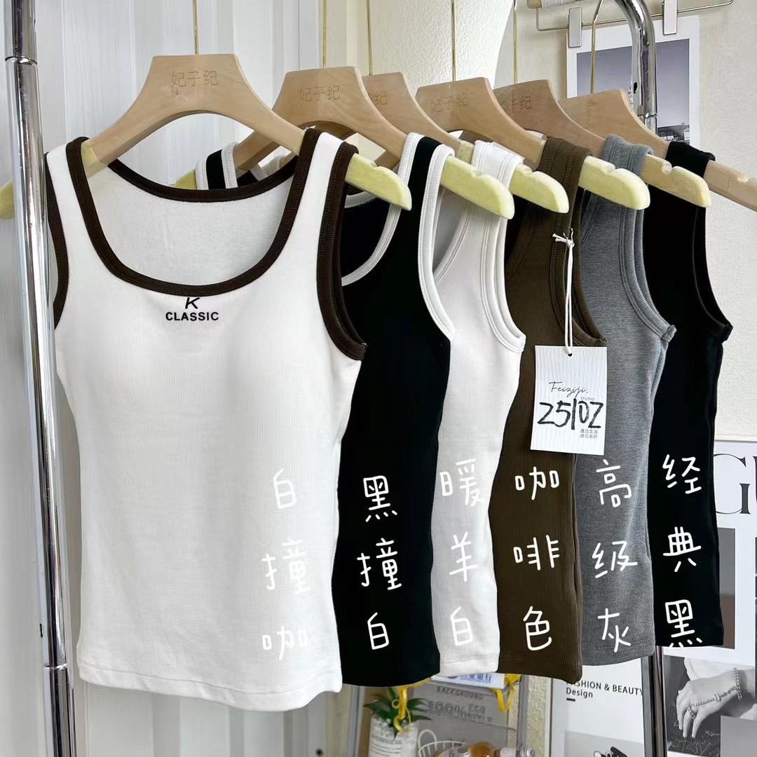 新款秋冬装撞色保暖背心方领