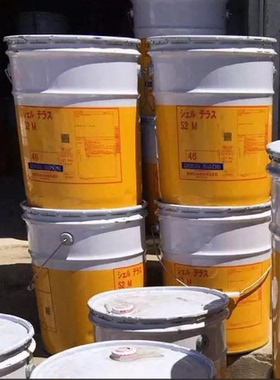 日本昭和  壳牌S3M68导轨油shell Tonna S3 M68 壳牌32号  导轨油