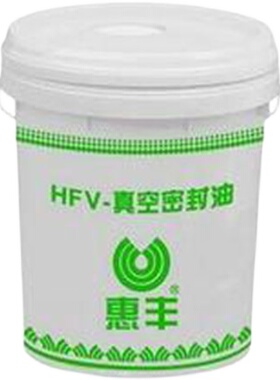 惠丰真空密封油 MF460/680/1000 高低温真空密封脂HFV-GS合成硅脂