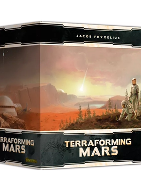 重塑火星 基础版 中文 TERRAFORMING MARS 桌面游戏卡牌休闲聚会