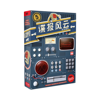 谍报风云5周年纪念版中文版