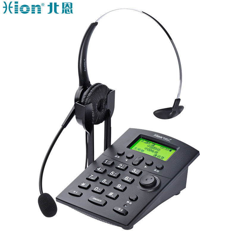 Hion/北恩 U805 无线全网通插卡录音电话套装移动联通电信手机卡
