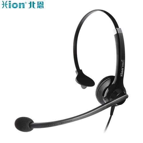 Hion/北恩 DH100 呼叫中心适用话务员客服单耳耳机 多色可选