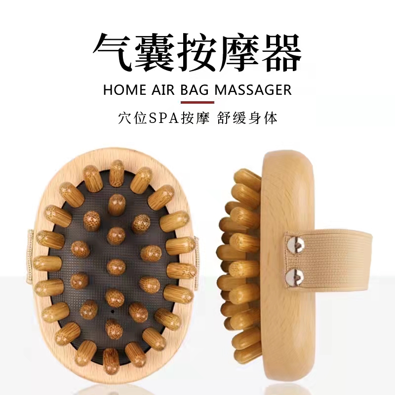 经络刷全身通用美容健身瘦肚子小腹背部刮痧经络疏通头部按摩器cl在类目 OTC药品/医疗器械/计生用品, 保健用品, 按摩器材中 - 来自Buy2taobao.com提供专业的淘宝代购服务