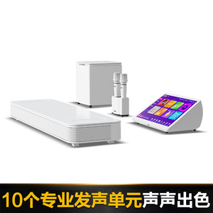 KKH MX12家庭K歌回音壁电视音响KTV套装全套点歌一体机触摸屏家用