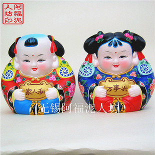 无锡惠山泥人家和万事兴大阿福非物质文化遗产全手工大师获奖作品