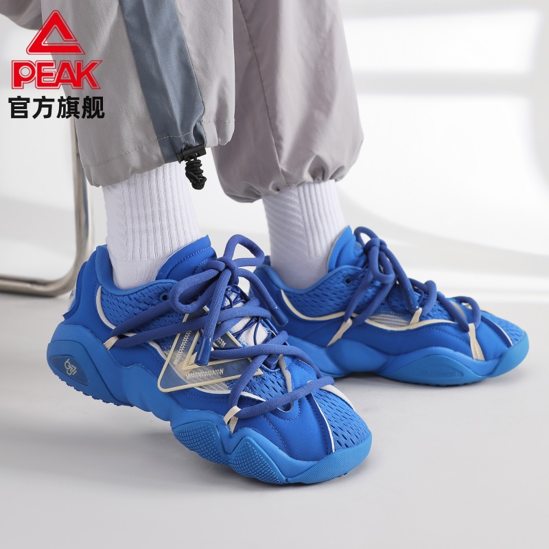 匹克态极6371解构版男女休闲鞋