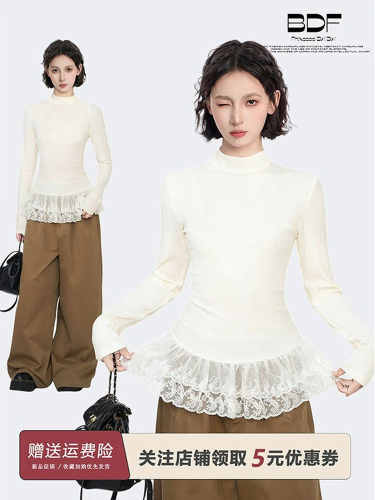 白色半高领蕾丝下摆花边长袖t恤女早秋季秋冬修身内搭打底衫上衣